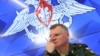 Минобороны России утверждает, что за месяц Украина потеряла 30 тысяч военных