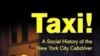 «Такси!» Социальная драма таксистов Нью-Йорка