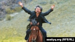 Постер к фильму "Кентавр".
