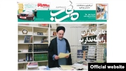 برخی فعالان مطبوعات‌ و تحليلگران در شبکه‌های اجتماعی اينترنتی، حضور ماموران امنيتی در دفتر روزنامه مغرب و بازداشت مديرمسوول اين روزنامه را با تيتر و عکس يک اين روزنامه در روز يکشنبه – نهم مهرماه- بی‌ارتباط نمی دانند.