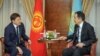 Бишкек и Астана не достигли компромисса по границе