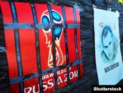 Під час акції з вимогою до Росії звільнити українського політв'язня Кремля Олега Сенцова. Кривий Ріг, 1 червня 2018 року