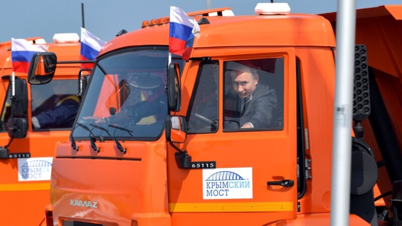 Rusiyadan Krıma körpü tikənlərə sanksiyalar qoyulur