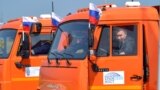 Владимир Путин принял участие в открытии движения по автодорожной части Крымского моста