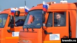 Владимир Путин принял участие в открытии движения по автодорожной части Крымского моста