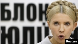 Jailed Ukrainian opposition leader Yulia Tymoshenko