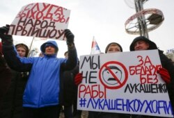 Під час акції протесту проти інтеграції Білорусі і Росії. Мінськ, 7 грудня 2019 року