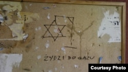 Antisemitski grafit u Bialystoku