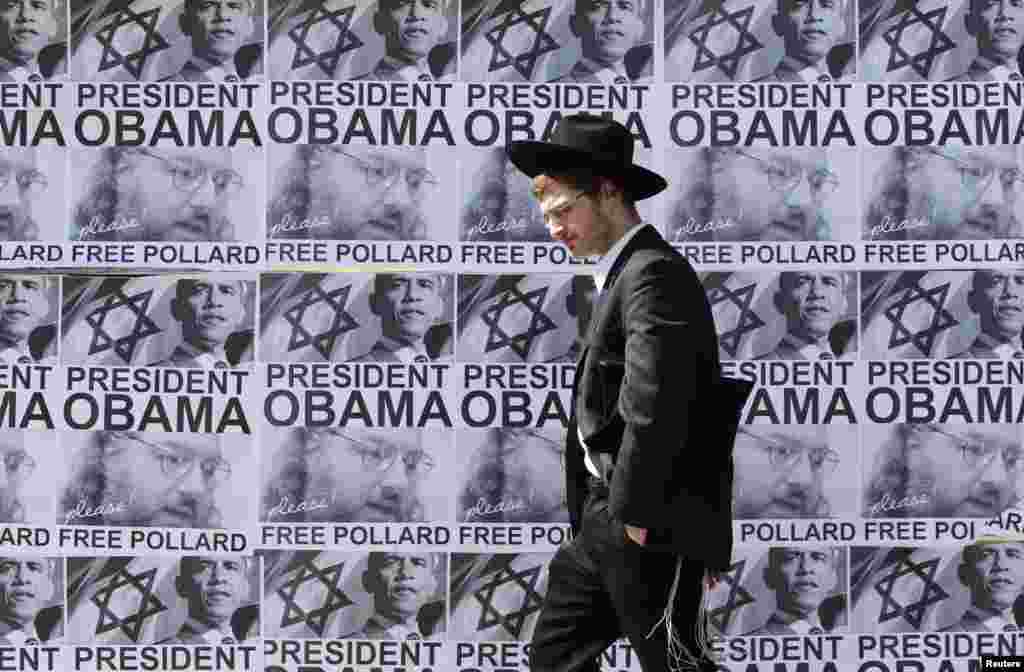 Jerusalem, 20. mart 2013. Foto: REUTERS / Baz Ratner