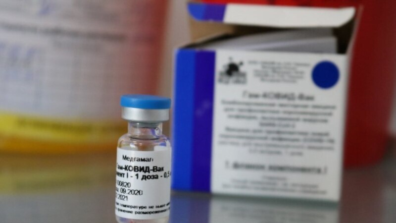 В Севастополе резко выросло количество вакцинированных от коронавируса – СМИ 