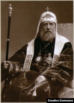 Патриарх Тихон (в миру Василий Беллавин)