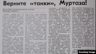 Анасы қызына секс видеосын үйретті Әйелдің мысығы қырылады (видео)