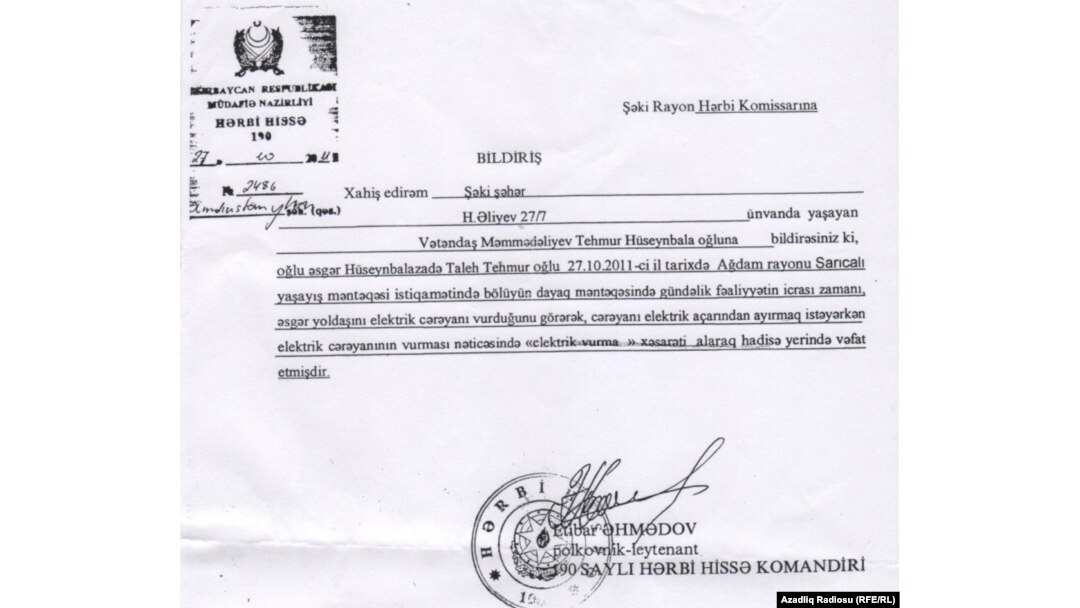 Milli Ordunun əsgəri Taleh Hüseynbalazadənin ölümüylə bağlı bildiriş