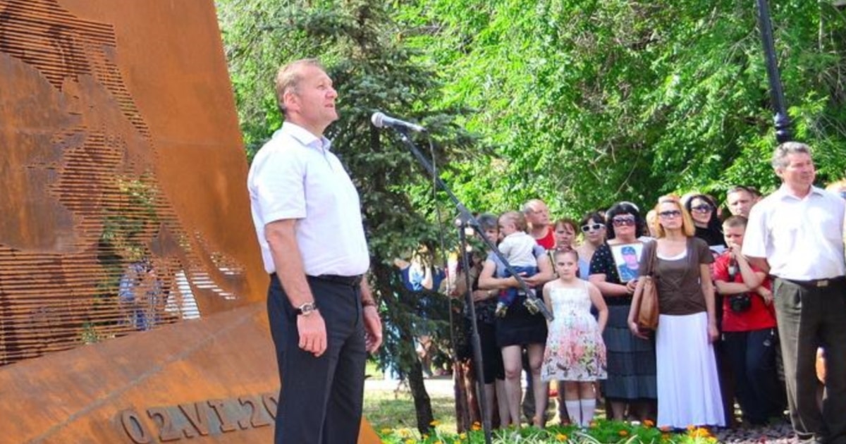 СБУ підтвердила загибель ексголови окупаційної адміністрації Луганська