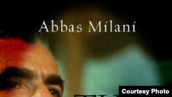 The Shah by Abbas Milani