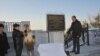 Открытие мемориальной доски по случаю визита Ким Чен Ира в Хабаровск 