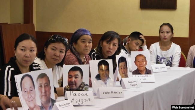 Родные этнических казахов, насильно удерживаемых в политических лагерях в Китае, просят помощи у ООН и властей Казахстана в их освобождении. Алматы, 12 сентября 2018 года