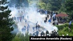 Protesti u grčkom delu Prespe
