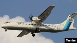 An Aseman Airlines ATR 72 plane (file photo)