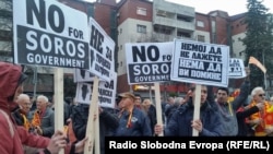 Протест на иницијативата за „Заедничка Македонија“. 14.03.2017