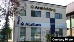 ATA bank