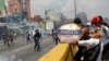 Бунтующие улицы Венесуэлы. Как страна с самыми большими запасами нефти оказалась в рецессии