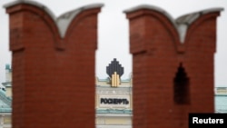 «Роснефть» – одна из списка компаний, подвергшихся санкциям