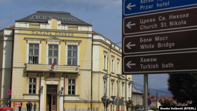 Ismaili je od Osnovnog javnog tužilaštva u Vranju dobio odgovor da je u januaru 2021. odbacilo krivičnu prijavu protiv osumnjičenih (na fotografiji centar grada Vranje, fotoarhiv)