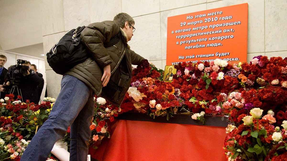Теракт в Московском метро 29 марта 2010