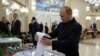 حزب حاکم روسیه بار دیگر در انتخابات پارلمانی این کشور به پیروزی رسید