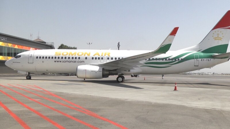 Посол Таджикистана в РФ: чартерные рейсы из России будут выполняться до возобновления авиасообщения 