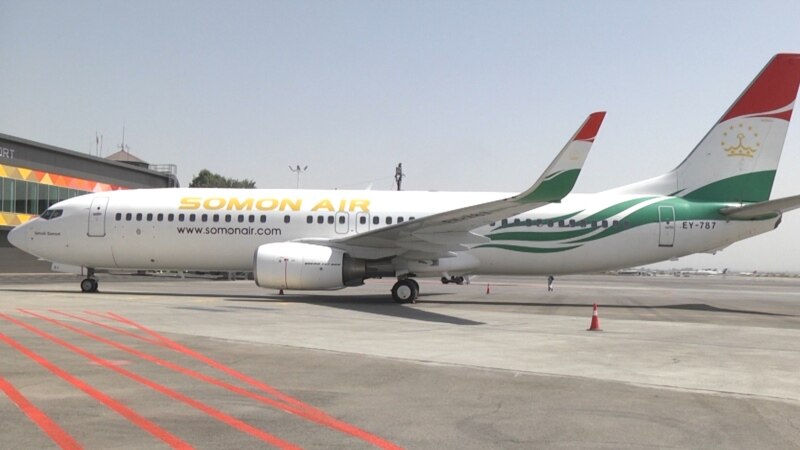 Цены с вертикальным взлетом. Стоимость авиабилетов в Таджикистане растет из-за дороговизны топлива?