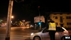 Полициски час во Скопје