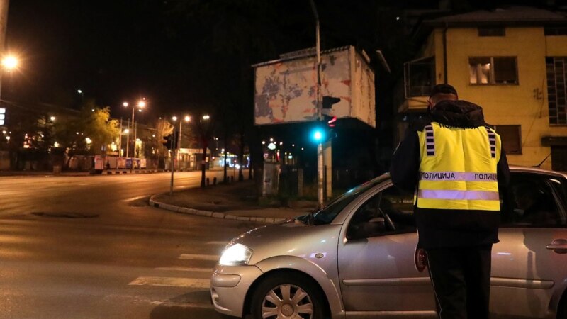 По 5000 евра казна за кршење на полицискиот час во Сингелиќ