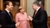 Меркель, Макрон и Порошенко встретились в Германии