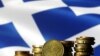 Грција се спаси од банкрот