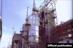 An oil refinery in Uzbekistan's Ferghana region