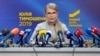 Tymoshenko Accuses Parliament's Leadership Of Blocking Presidential Impeachment