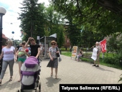 Одиночная акция в Томске в поддержку украинского режиссера Олега Сенцова