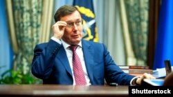 Верховна Рада звільнила Луценка з посади генерального прокурора 29 серпня