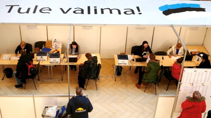 ესტონეთში დასრულდა საპარლამენტო არჩევნები
