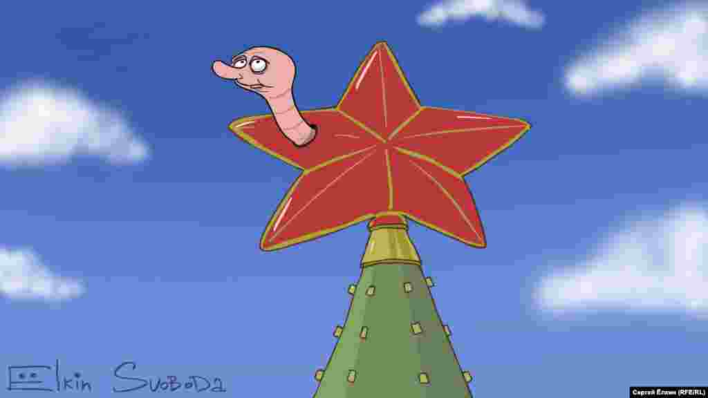 Політична карикатура