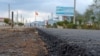 Дорога Балыкчи-Корумду: очередной скандал вокруг строительства 