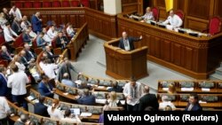 Украинанын парламенти. 