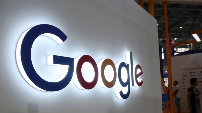 Komisioni Evropian kritikon kompaninë Google