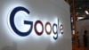 Logoja e kompanisë, Google.