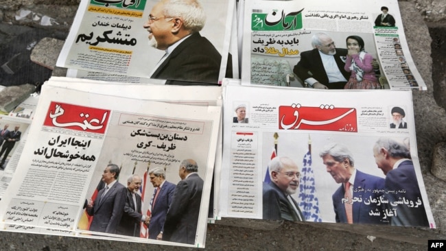 برخی روزنامه‌های چاپ تهران در زمان امضای برجام