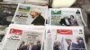 اتهامات تازه کیهان به زندانیان بند ۳۵۰ اوین