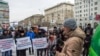 Митинг в центре Новосибирска