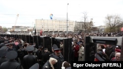 Митинг на Болотной площади. Фото